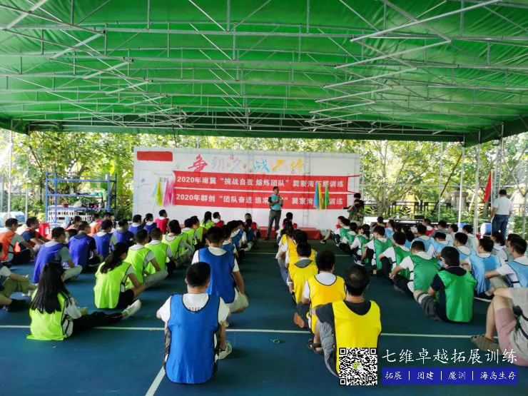 如何通过数据分析改进篮球战术训练?_2